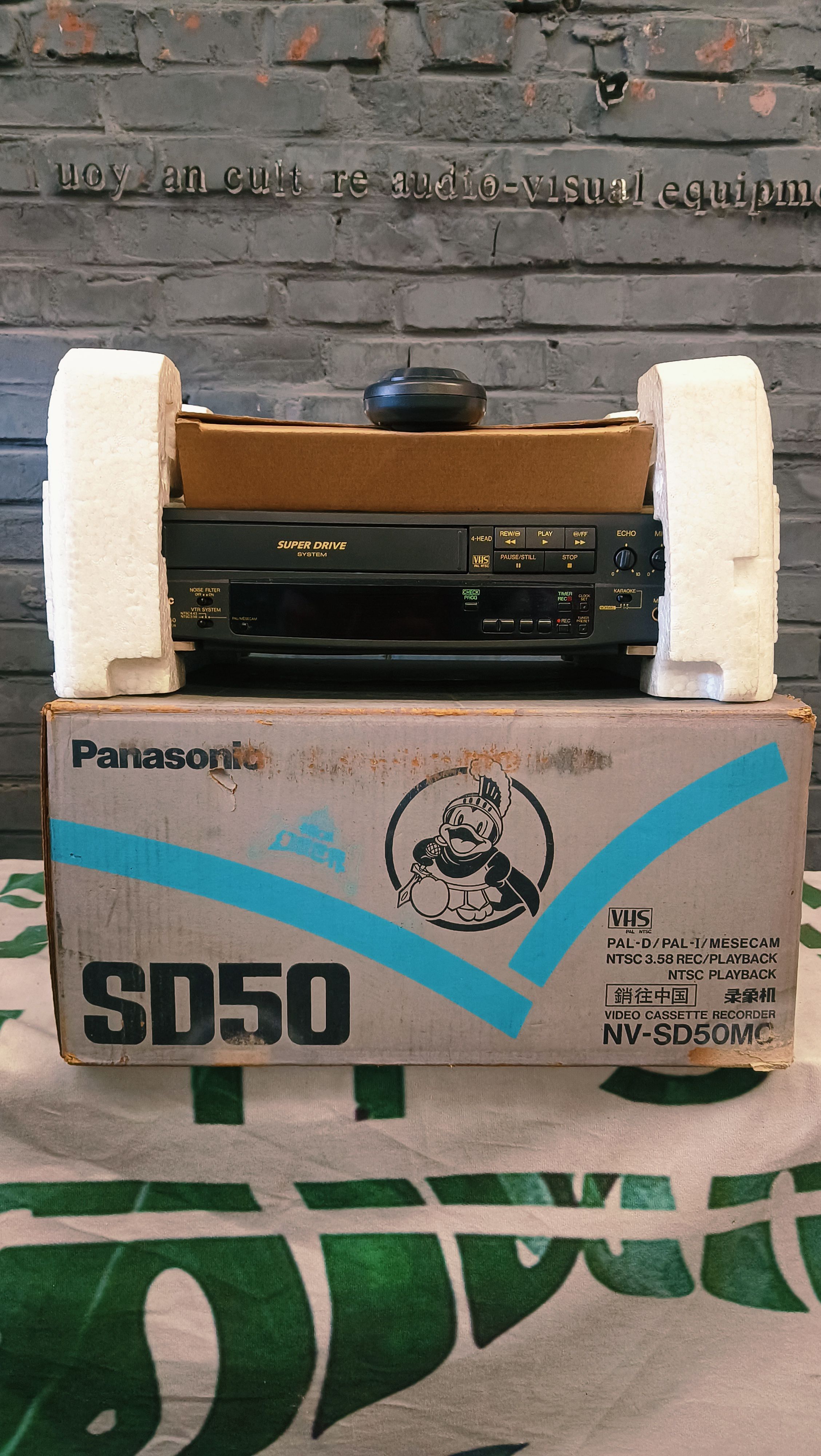 松下带原包装SD50老式录像机盒式录象机VHS录像带播放器