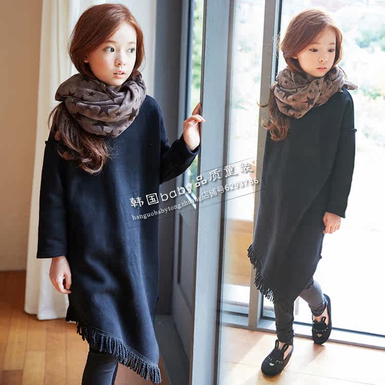 Robes pour fille BABY - Ref 2044228 Image 1