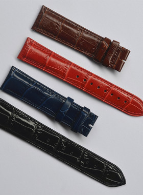 帝浪DILANG真皮手表带黑棕蓝红色男装女士带宽12 14 16 18 20MM