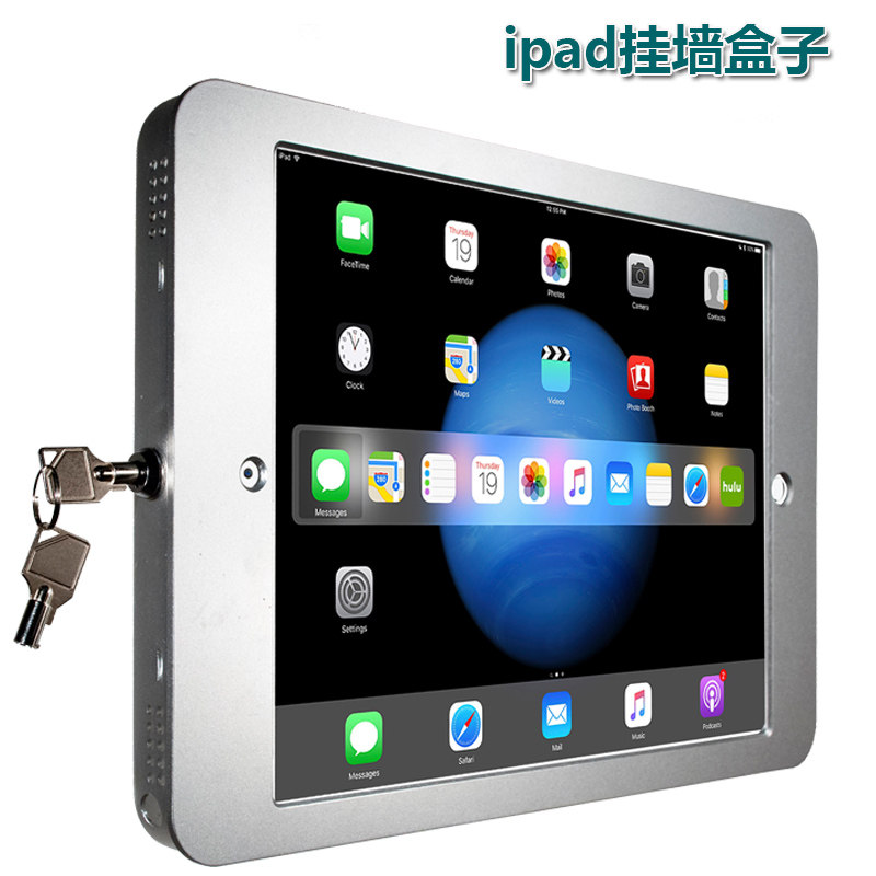 适用于苹果ipad air贴墙架挂墙支架平板电脑支架外壳展示支架外壳
