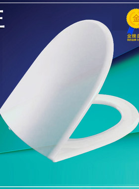 科勒卫浴奥帝安新款缓降坐便器