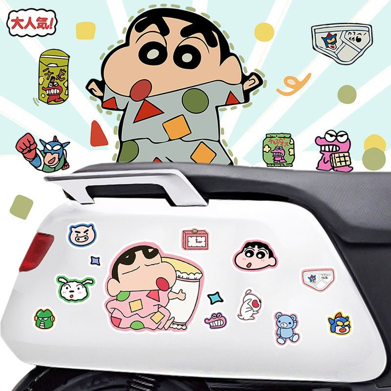 蜡笔小新电动车贴纸创意个性小新电瓶车笔记本行李箱改装装饰贴画