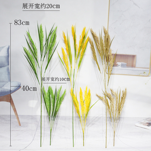 金黄仿真稻谷水稻装饰花假花塑料花干花禾苗稻田仿生麦穗稻穗麦田