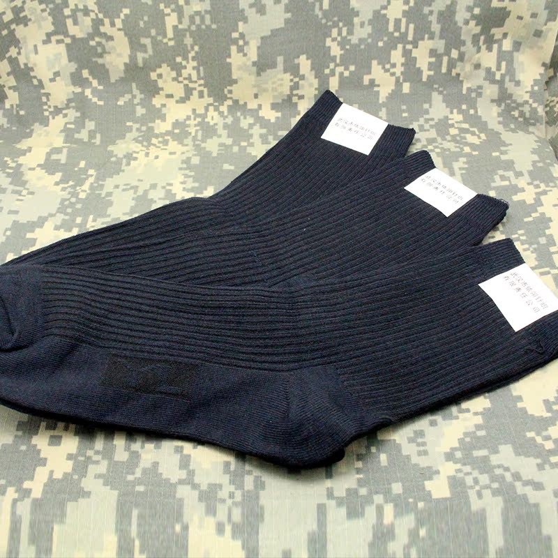 Chaussettes de sport - Ref 1070795 Image 2