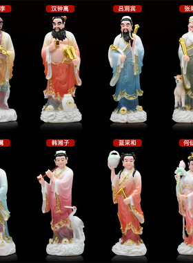 过海吕洞宾何仙姑汉白玉道家佛像