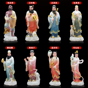 八仙过海佛像吕洞宾铁拐李八仙何仙姑过海汉白玉道家神像菩萨摆件