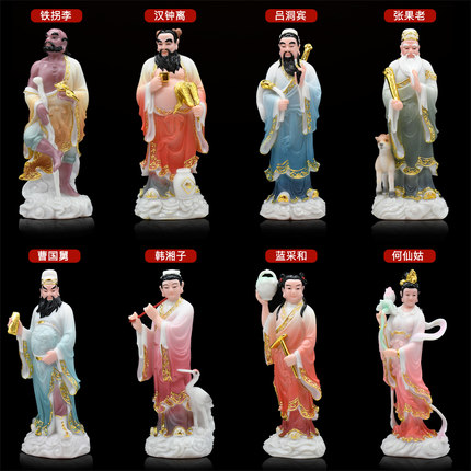 八仙过海佛像吕洞宾铁拐李八仙何仙姑过海汉白玉道家神像菩萨摆件