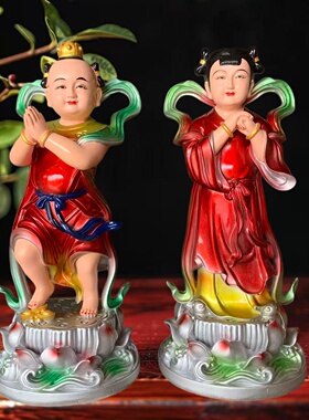 金童玉女一整套观音弟子童子家用仿铜彩绘善财良女佛神像菩萨摆件