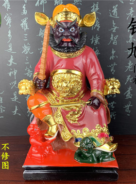 正南门神武将树脂合成钟馗