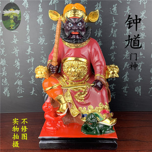 钟馗钟正南门神武将大师将军树脂汉白玉合成神像家用客厅佛堂摆件
