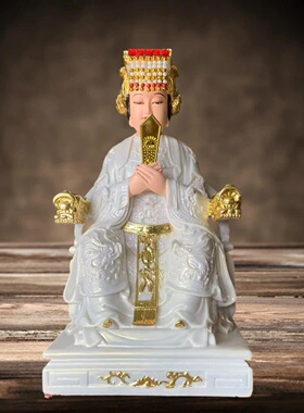 妈祖娘娘海上圣母平安供奉神像