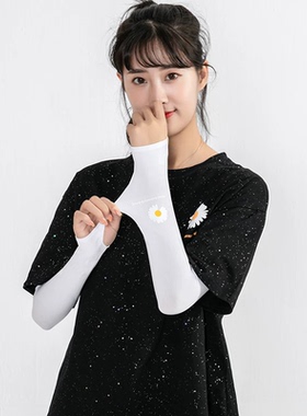 学生韩版小雏菊防晒冰袖女ins透气防紫外线冰袖套百搭冰丝防晒袖