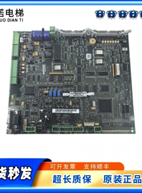 通力V3F25变频器A1主板/KM781380G01/G02/V3F25/HCB/781383H02A