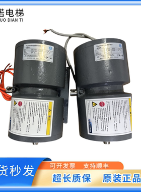 蒂森主机抱闸DMB 500-1500A/2100A2000N 3000N 4000N制动器PMS280