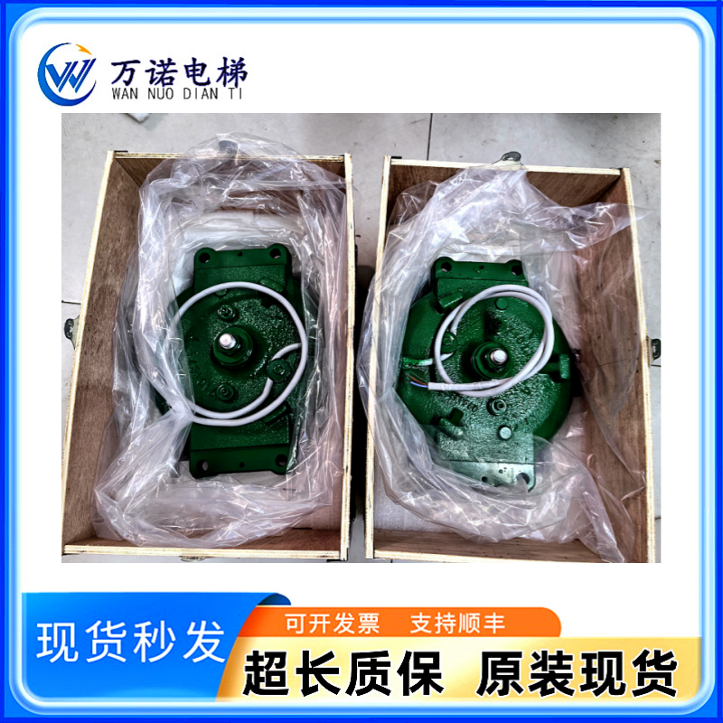 MX10MX06MX11MX18主机抱闸