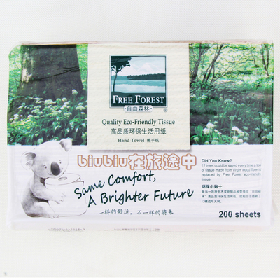 仓鼠用品垫料自由森林环保纸纸条
