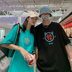 专区特惠！情侣装夏装 ins简约印花宽松短袖情侣T恤衫潮流 G922 P25 男装图片