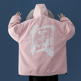 粉红色