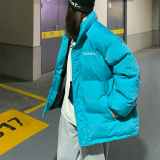 湖绿色