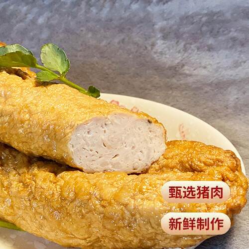 潮汕猪肉卷特产肉卷广章卷章煎炒煮猪脚饭火锅食材特产小吃