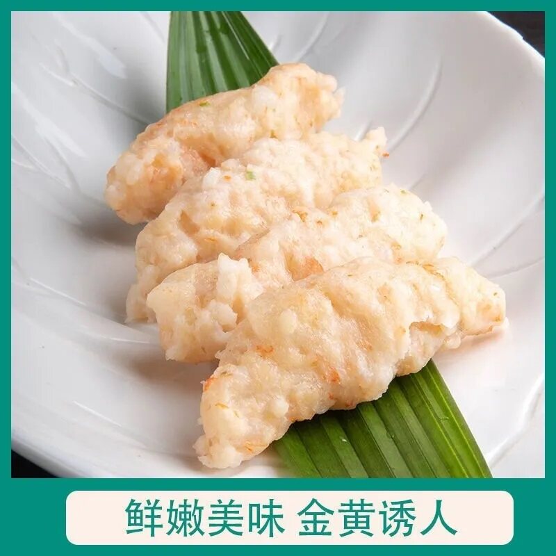 潮汕手工虾枣惠来特色小吃正宗虾肉虾丸火锅油炸食材精品潮汕特产