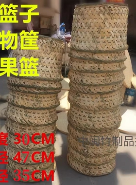 竹制品 竹编 收纳篮 竹篓竹篮子 储物筐 水果篮 垃圾桶竹编垃圾篮