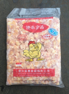 山东隆泰膝软骨烧烤鲜生掌中宝