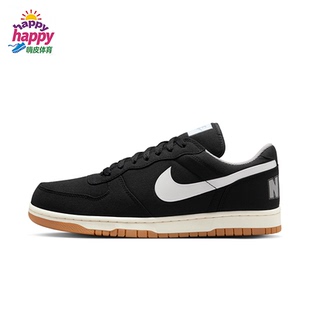 NIKE LOW LUX低帮运动鞋 耐克男鞋 854166 BIG 休闲板鞋 003 2026春季