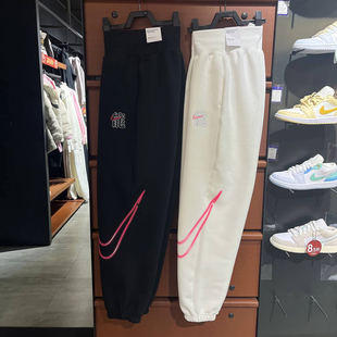 宽松防风运动保暖训练长裤 耐克女子龙年新年款 FZ6558 NIKE 正品