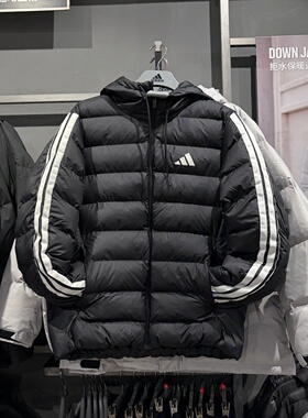 Adidas阿迪达斯男女冬季棉衣三条杠保暖防风连帽外套夹克 JM8355