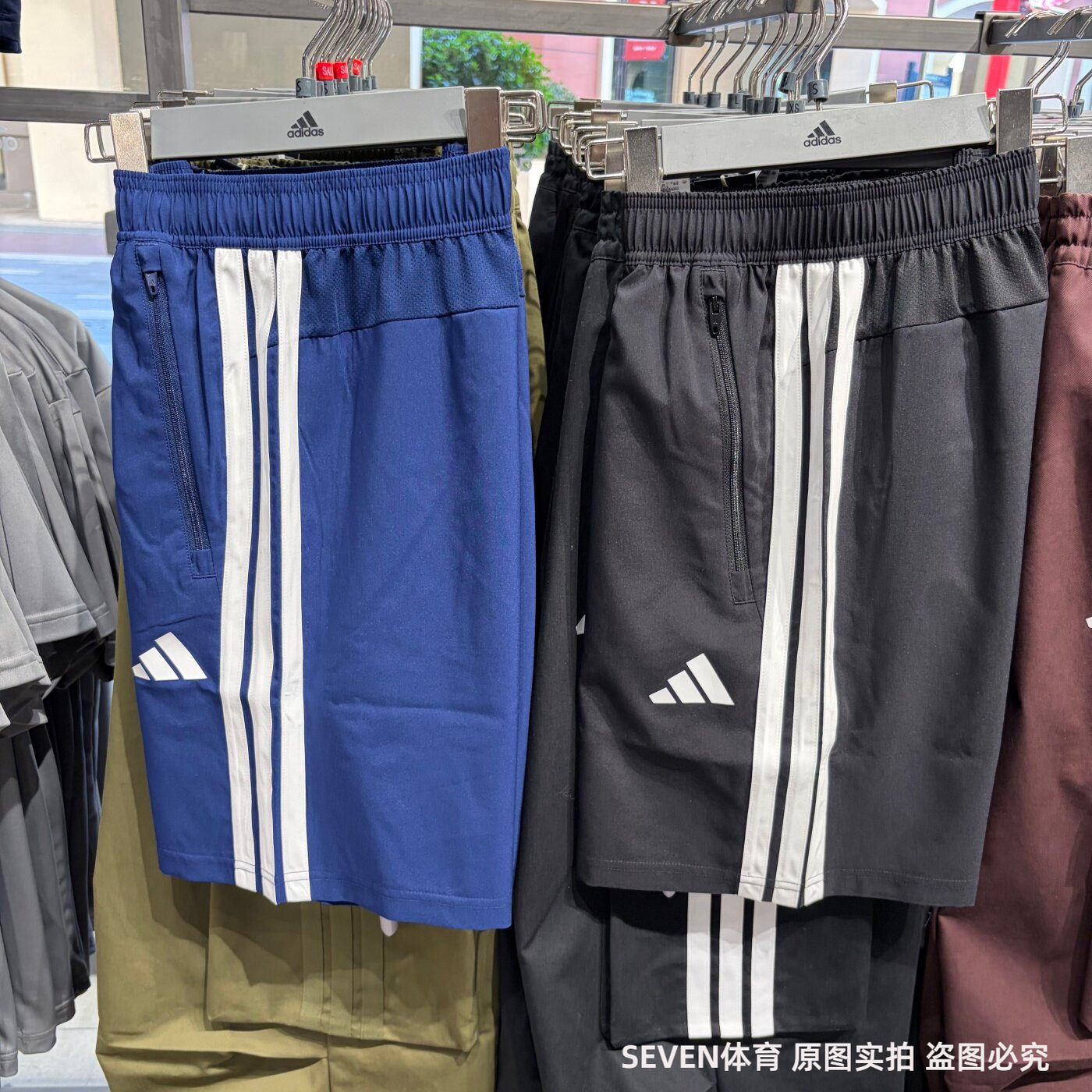 Adidas阿迪达斯男夏季新款经典运动休闲训练透气短裤五分裤JC7718