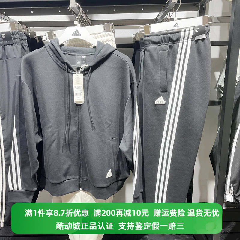 正品Adidas/阿迪达斯秋新款女子宽松运动休闲连帽夹克外套HT4715