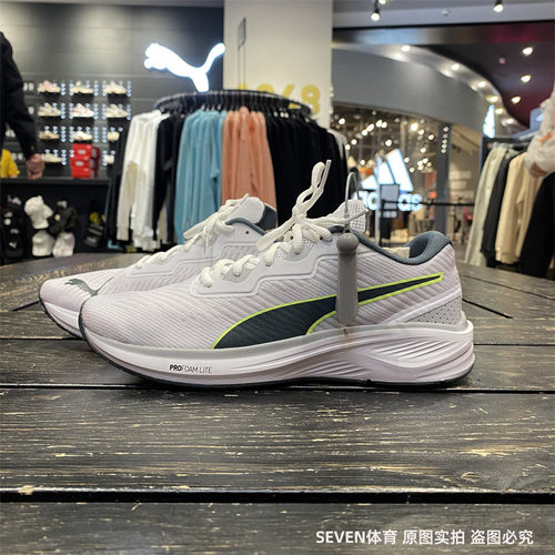 跑步鞋Puma/彪马男女同款