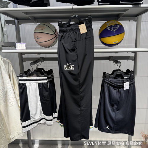 Nike耐克男子速干长裤25秋新款训练健身透气运动休闲裤IM3375-010