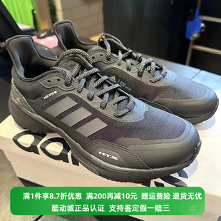 新款 正品 阿迪达斯男女同款 透气耐磨休闲运动跑步鞋 Adidas IE3221