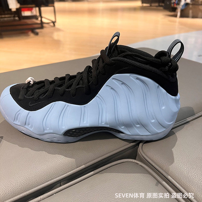 Nike耐克 Air Foamposite One 冰蓝喷泡男子复古篮球鞋HJ6014-400