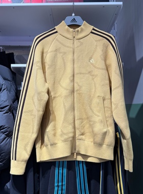 Adidas阿迪达斯26春季马年新年款男女针织运动开衫夹克外套KE4061