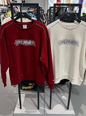 PUMA彪马26春保暖新年款圆领男运动休闲宽松卫衣套头衫636033-28