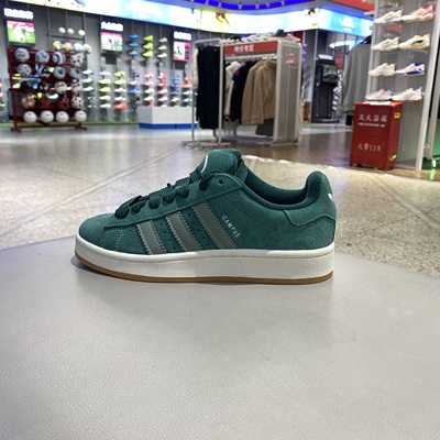 Adidas三叶草男女厚底板鞋CAMPUS00S复古休闲鞋JH8794JR8164