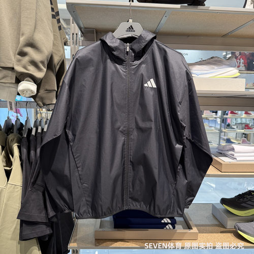 Adidas阿迪达斯外套男25春新款三条纹梭织宽松连帽夹克外套IM7848