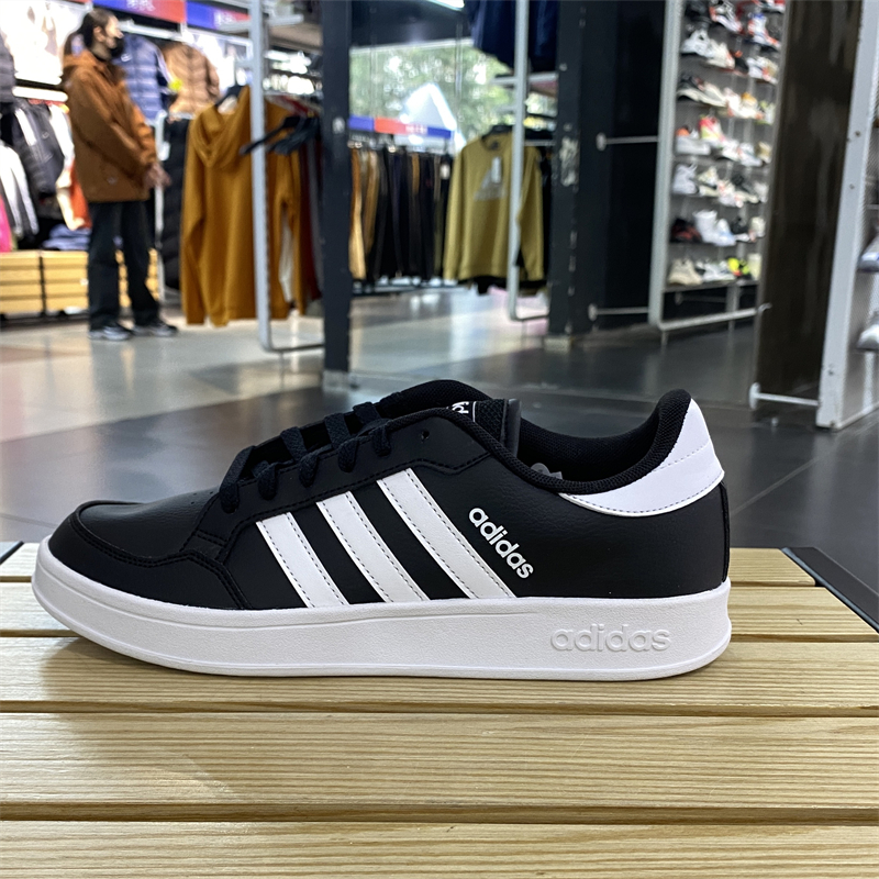 正品Adidas/阿迪达斯男子秋冬季低帮系带网球运动休闲鞋 FX8708