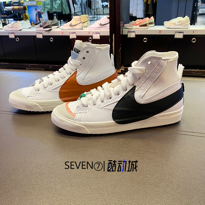 nike男女情侣黑白解构休闲鞋板鞋