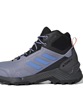 Adidas阿迪达斯户外登山鞋男鞋EASTRAIL2MID耐磨徒步鞋HP8601