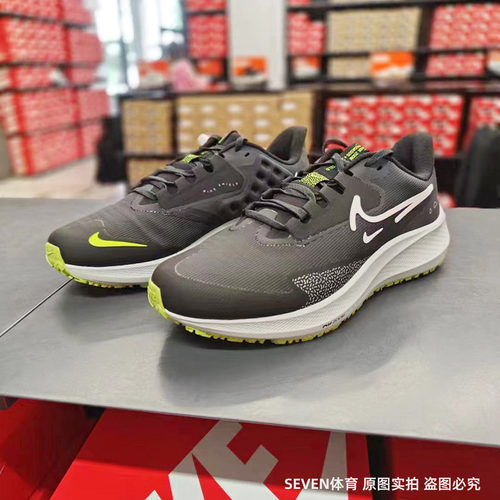 Nike/耐克男子透气跑步鞋