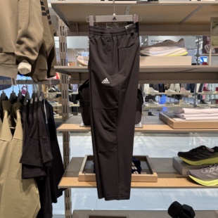 Adidas阿迪达斯25春夏新款 IT3981 男运动训练梭织速干宽松直筒长裤