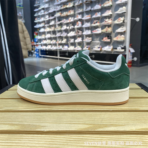 Adidas/阿迪达斯运动休闲板鞋