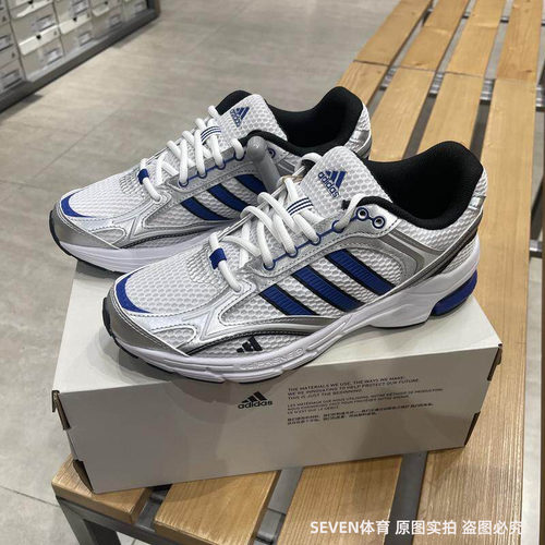 Adidas/阿迪达斯百搭运动休闲鞋