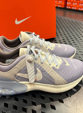 正品Nike耐克女子JOYRIDE DUAL RUN 2代颗粒缓震跑步鞋 DO2346