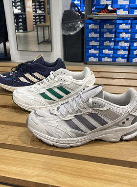正品Adidas/阿迪达斯男女SPIRITAIN 2000复古老爹鞋休闲鞋IE1890