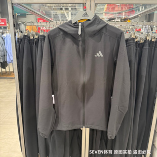 Adidas阿迪达斯男女25秋冬新款冲锋衣梭织防风连帽夹克外套KF5227